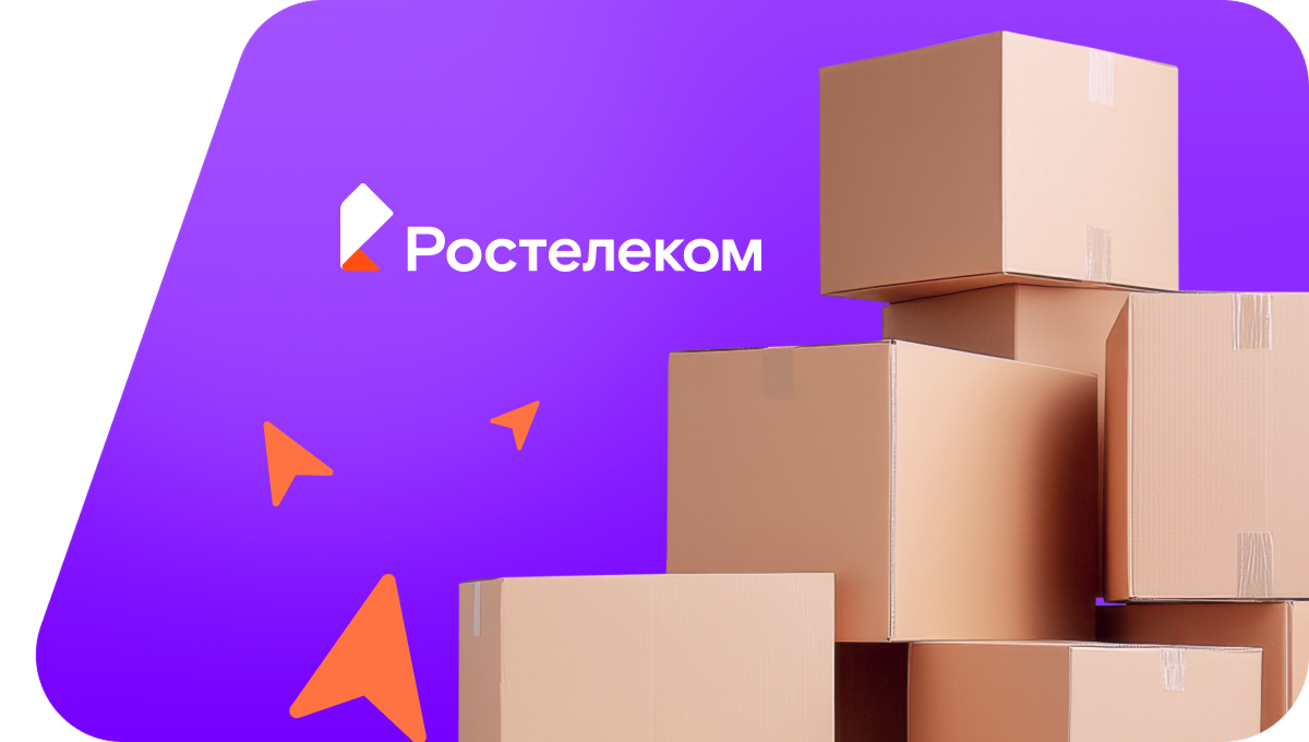 Переезд в новую квартирув хутор Ясиновка (Воронежская область)